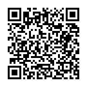 고시/공고 페이지 바로가기 주소(https://business.jangseong.go.kr/q/ezIyOHwyNzczOHxzaG93fHBhZ2U9NTl9&e=M&s=3), QRCODE