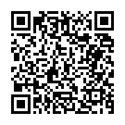 고시/공고 페이지 바로가기 주소(https://business.jangseong.go.kr/q/ezIyOHwyNzczOXxzaG93fHBhZ2U9OTV9&e=M&s=3), QRCODE