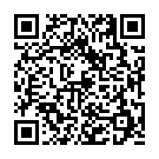 고시/공고 페이지 바로가기 주소(https://business.jangseong.go.kr/q/ezIyOHwyNzg0MHxzaG93fHBhZ2U9NzJ9&e=M&s=3), QRCODE