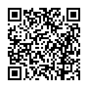 고시/공고 페이지 바로가기 주소(https://business.jangseong.go.kr/q/ezIyOHwyNzg0MnxzaG93fHBhZ2U9NzJ9&e=M&s=3), QRCODE