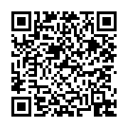 고시/공고 페이지 바로가기 주소(https://business.jangseong.go.kr/q/ezIyOHwyNzg0N3xzaG93fHBhZ2U9NTF9&e=M&s=3), QRCODE
