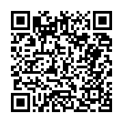 고시/공고 페이지 바로가기 주소(https://business.jangseong.go.kr/q/ezIyOHwyNzg0NnxzaG93fHBhZ2U9ODZ9&e=M&s=3), QRCODE