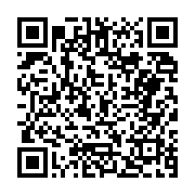 고시/공고 페이지 바로가기 주소(https://business.jangseong.go.kr/q/ezIyOHwyNzg0OHxzaG93fHBhZ2U9NTB9&e=M&s=3), QRCODE