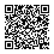 고시/공고 페이지 바로가기 주소(https://business.jangseong.go.kr/q/ezIyOHwyNzg0OXxzaG93fHBhZ2U9NTB9&e=M&s=3), QRCODE