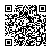 고시/공고 페이지 바로가기 주소(https://business.jangseong.go.kr/q/ezIyOHwyNzg1NnxzaG93fHBhZ2U9ODZ9&e=M&s=3), QRCODE