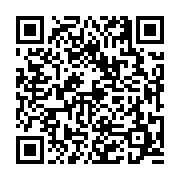 고시/공고 페이지 바로가기 주소(https://business.jangseong.go.kr/q/ezIyOHwyNzg1OHxzaG93fHBhZ2U9Mjl9&e=M&s=3), QRCODE