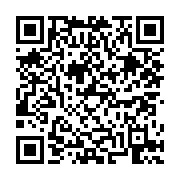 고시/공고 페이지 바로가기 주소(https://business.jangseong.go.kr/q/ezIyOHwyNzg1OXxzaG93fHBhZ2U9NTB9&e=M&s=3), QRCODE