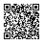 고시/공고 페이지 바로가기 주소(https://business.jangseong.go.kr/q/ezIyOHwyNzg2MHxzaG93fHBhZ2U9ODZ9&e=M&s=3), QRCODE