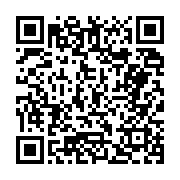 고시/공고 페이지 바로가기 주소(https://business.jangseong.go.kr/q/ezIyOHwyNzg2NHxzaG93fHBhZ2U9ODV9&e=M&s=3), QRCODE