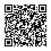 고시/공고 페이지 바로가기 주소(https://business.jangseong.go.kr/q/ezIyOHwyNzg3M3xzaG93fHBhZ2U9NX0=&e=M&s=3), QRCODE