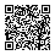 고시/공고 페이지 바로가기 주소(https://business.jangseong.go.kr/q/ezIyOHwyNzg3MHxzaG93fHBhZ2U9NDl9&e=M&s=3), QRCODE