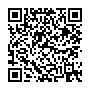 고시/공고 페이지 바로가기 주소(https://business.jangseong.go.kr/q/ezIyOHwyNzg3MHxzaG93fHBhZ2U9NzB9&e=M&s=3), QRCODE