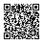 고시/공고 페이지 바로가기 주소(https://business.jangseong.go.kr/q/ezIyOHwyNzg3MnxzaG93fHBhZ2U9NzB9&e=M&s=3), QRCODE