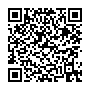 고시/공고 페이지 바로가기 주소(https://business.jangseong.go.kr/q/ezIyOHwyNzg3MnxzaG93fHBhZ2U9ODV9&e=M&s=3), QRCODE