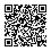 고시/공고 페이지 바로가기 주소(https://business.jangseong.go.kr/q/ezIyOHwyNzg3NHxzaG93fHBhZ2U9Mjh9&e=M&s=3), QRCODE