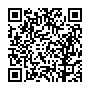 고시/공고 페이지 바로가기 주소(https://business.jangseong.go.kr/q/ezIyOHwyNzg3OHxzaG93fHBhZ2U9NDh9&e=M&s=3), QRCODE