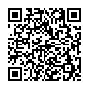 고시/공고 페이지 바로가기 주소(https://business.jangseong.go.kr/q/ezIyOHwyNzg4N3xzaG93fHBhZ2U9NH0=&e=M&s=3), QRCODE