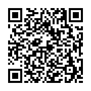 고시/공고 페이지 바로가기 주소(https://business.jangseong.go.kr/q/ezIyOHwyNzg4N3xzaG93fHBhZ2U9Njl9&e=M&s=3), QRCODE