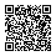 고시/공고 페이지 바로가기 주소(https://business.jangseong.go.kr/q/ezIyOHwyNzg4N3xzaG93fHBhZ2U9ODR9&e=M&s=3), QRCODE