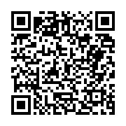 고시/공고 페이지 바로가기 주소(https://business.jangseong.go.kr/q/ezIyOHwyNzg4OHxzaG93fHBhZ2U9M30=&e=M&s=3), QRCODE