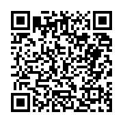 고시/공고 페이지 바로가기 주소(https://business.jangseong.go.kr/q/ezIyOHwyNzg5MHxzaG93fHBhZ2U9OTh9&e=M&s=3), QRCODE