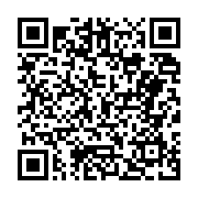 고시/공고 페이지 바로가기 주소(https://business.jangseong.go.kr/q/ezIyOHwyNzg5MnxzaG93fHBhZ2U9NH0=&e=M&s=3), QRCODE