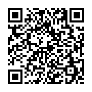 고시/공고 페이지 바로가기 주소(https://business.jangseong.go.kr/q/ezIyOHwyNzg5N3xzaG93fHBhZ2U9Njh9&e=M&s=3), QRCODE