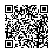 고시/공고 페이지 바로가기 주소(https://business.jangseong.go.kr/q/ezIyOHwyNzg5N3xzaG93fHBhZ2U9OTd9&e=M&s=3), QRCODE