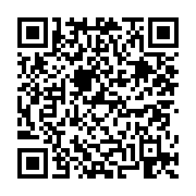 고시/공고 페이지 바로가기 주소(https://business.jangseong.go.kr/q/ezIyOHwyNzg5NHxzaG93fHBhZ2U9OTZ9&e=M&s=3), QRCODE