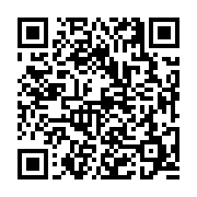 고시/공고 페이지 바로가기 주소(https://business.jangseong.go.kr/q/ezIyOHwyNzg5OHxzaG93fHBhZ2U9NDd9&e=M&s=3), QRCODE