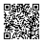 고시/공고 페이지 바로가기 주소(https://business.jangseong.go.kr/q/ezIyOHwyNzg5OHxzaG93fHBhZ2U9ODJ9&e=M&s=3), QRCODE