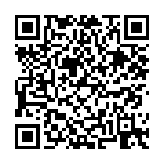 고시/공고 페이지 바로가기 주소(https://business.jangseong.go.kr/q/ezIyOHwyNzgwMHxzaG93fHBhZ2U9MTF9&e=M&s=3), QRCODE