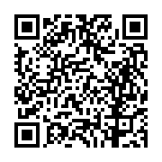 고시/공고 페이지 바로가기 주소(https://business.jangseong.go.kr/q/ezIyOHwyNzgwMHxzaG93fHBhZ2U9NTV9&e=M&s=3), QRCODE