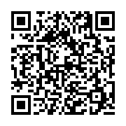 고시/공고 페이지 바로가기 주소(https://business.jangseong.go.kr/q/ezIyOHwyNzgwMXxzaG93fHBhZ2U9OTB9&e=M&s=3), QRCODE