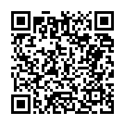 고시/공고 페이지 바로가기 주소(https://business.jangseong.go.kr/q/ezIyOHwyNzgwMnxzaG93fHBhZ2U9NTR9&e=M&s=3), QRCODE