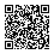 고시/공고 페이지 바로가기 주소(https://business.jangseong.go.kr/q/ezIyOHwyNzgwNXxzaG93fHBhZ2U9MTA1fQ==&e=M&s=3), QRCODE