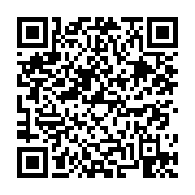 고시/공고 페이지 바로가기 주소(https://business.jangseong.go.kr/q/ezIyOHwyNzgwNXxzaG93fHBhZ2U9OTB9&e=M&s=3), QRCODE