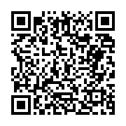고시/공고 페이지 바로가기 주소(https://business.jangseong.go.kr/q/ezIyOHwyNzgwOHxzaG93fHBhZ2U9NTN9&e=M&s=3), QRCODE
