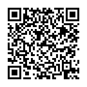 고시/공고 페이지 바로가기 주소(https://business.jangseong.go.kr/q/ezIyOHwyNzgwOXxzaG93fHBhZ2U9OTB9&e=M&s=3), QRCODE