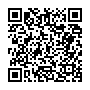 고시/공고 페이지 바로가기 주소(https://business.jangseong.go.kr/q/ezIyOHwyNzgxNHxzaG93fHBhZ2U9NTN9&e=M&s=3), QRCODE