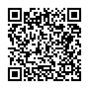 고시/공고 페이지 바로가기 주소(https://business.jangseong.go.kr/q/ezIyOHwyNzgyMnxzaG93fHBhZ2U9ODl9&e=M&s=3), QRCODE