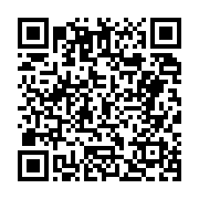 고시/공고 페이지 바로가기 주소(https://business.jangseong.go.kr/q/ezIyOHwyNzgyNHxzaG93fHBhZ2U9ODl9&e=M&s=3), QRCODE