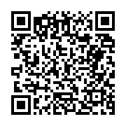 고시/공고 페이지 바로가기 주소(https://business.jangseong.go.kr/q/ezIyOHwyNzgzOHxzaG93fHBhZ2U9ODd9&e=M&s=3), QRCODE
