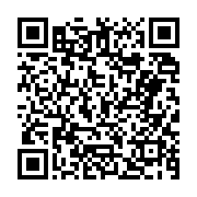 고시/공고 페이지 바로가기 주소(https://business.jangseong.go.kr/q/ezIyOHwyNzgzOXxzaG93fHBhZ2U9NzN9&e=M&s=3), QRCODE