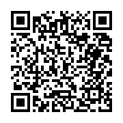 고시/공고 페이지 바로가기 주소(https://business.jangseong.go.kr/q/ezIyOHwyNzk0MnxzaG93fHBhZ2U9OTR9&e=M&s=3), QRCODE
