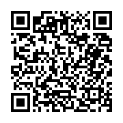 고시/공고 페이지 바로가기 주소(https://business.jangseong.go.kr/q/ezIyOHwyNzk0NXxzaG93fHBhZ2U9NjR9&e=M&s=3), QRCODE