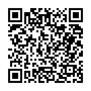 고시/공고 페이지 바로가기 주소(https://business.jangseong.go.kr/q/ezIyOHwyNzk1M3xzaG93fHBhZ2U9Nzh9&e=M&s=3), QRCODE