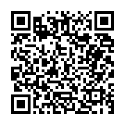고시/공고 페이지 바로가기 주소(https://business.jangseong.go.kr/q/ezIyOHwyNzk1MXxzaG93fHBhZ2U9NDN9&e=M&s=3), QRCODE