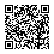 고시/공고 페이지 바로가기 주소(https://business.jangseong.go.kr/q/ezIyOHwyNzk1MXxzaG93fHBhZ2U9OTN9&e=M&s=3), QRCODE