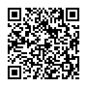 고시/공고 페이지 바로가기 주소(https://business.jangseong.go.kr/q/ezIyOHwyNzk1N3xzaG93fHBhZ2U9NjN9&e=M&s=3), QRCODE